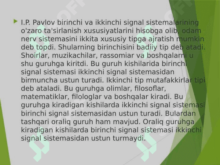 Oliy nerv faoliyati va uning yoshga oid xususiyatlari 6