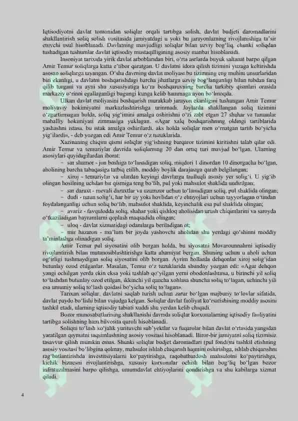 «SOLIQLAR VA SOLIQQA TORTISH» FANIGA KIRISH 4