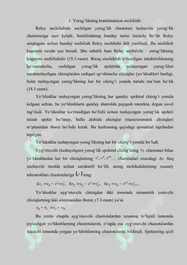Yorug’likning kombinatsion sochilishi 2