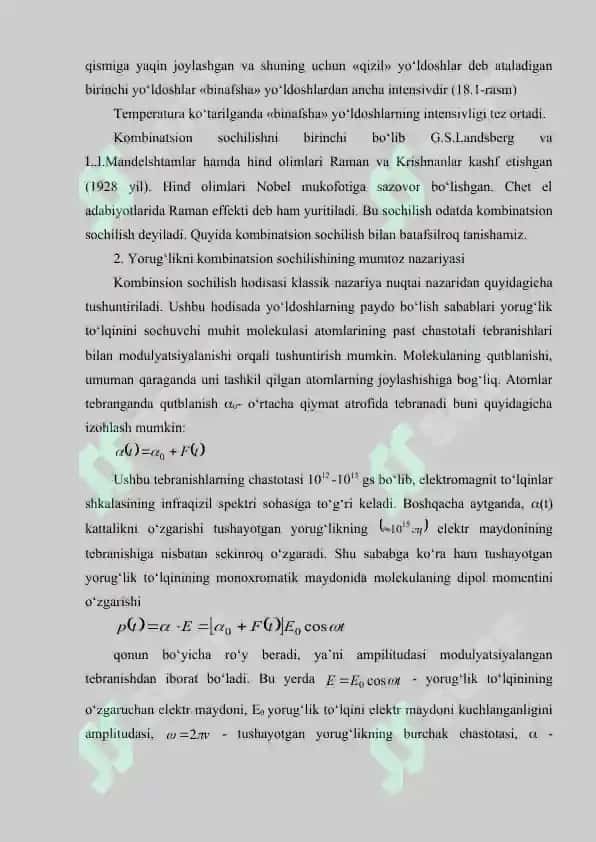 Yorug’likning kombinatsion sochilishi 3