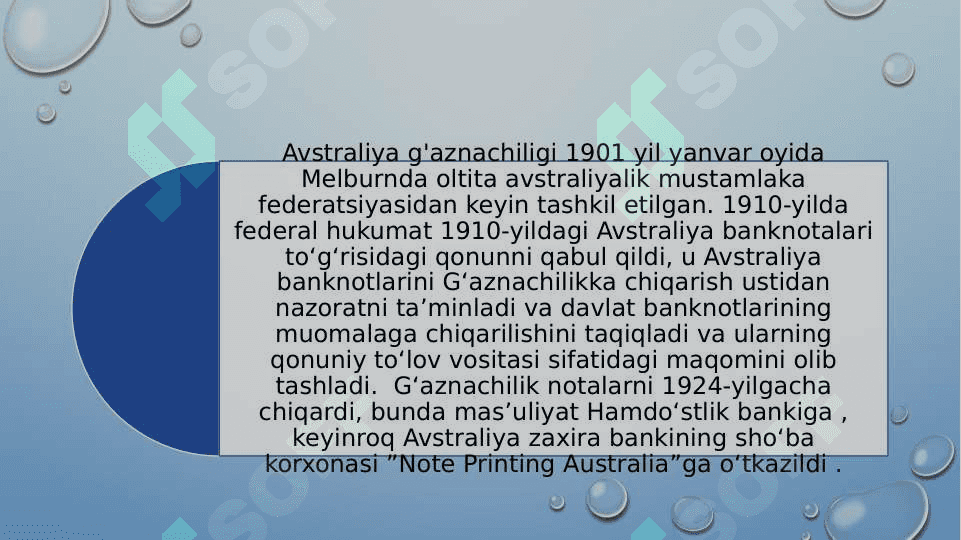 Avstraliya g’aznachilik tizimi 4