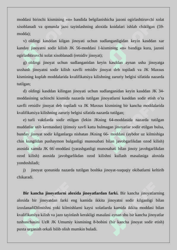 Bir qancha jinoyat sodir etish 24 4