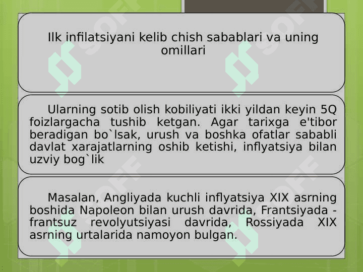 INFLATSIYA TURLARI  VA OQIBATLARI 5