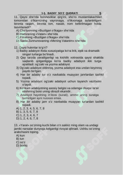 Adabiyot 7-sinf mavzulashtirilgan test savollari 5