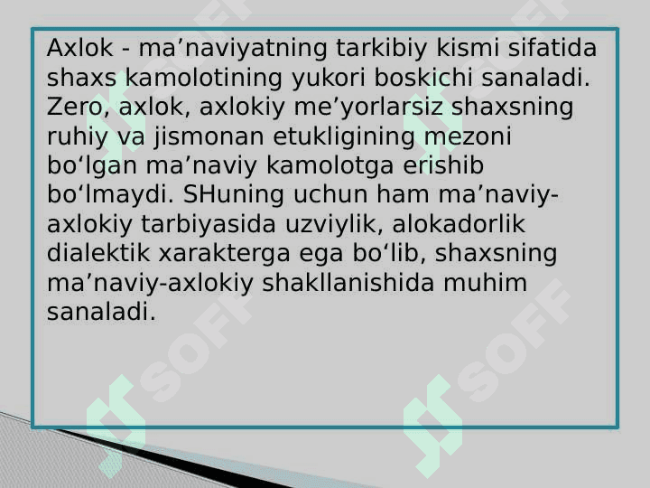 O‘QUVCHILARDA JISMONIY VA ESTETIK  TARBIYANI SHAKLLANTIRISH 3