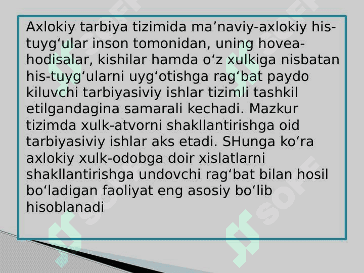 O‘QUVCHILARDA JISMONIY VA ESTETIK  TARBIYANI SHAKLLANTIRISH 5