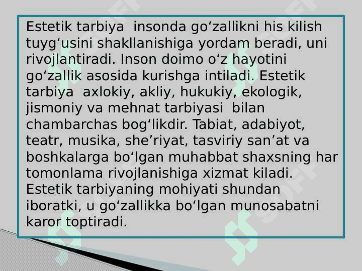 O‘QUVCHILARDA JISMONIY VA ESTETIK  TARBIYANI SHAKLLANTIRISH 7