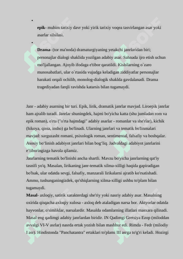 O'QISH DARSLARIDA MASAL O'TISH USLUBIYATI 7