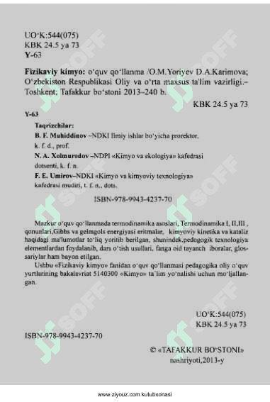 Fizik kimyo 2