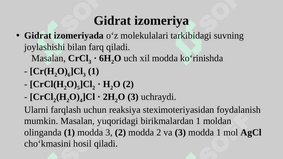 Koordinatsion birikmalarda izomeriya turlari. 8
