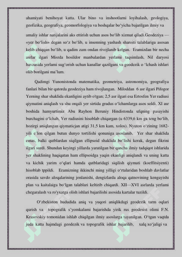 Yerni masofadan zondlash va raqamli fotogrammetriya 7