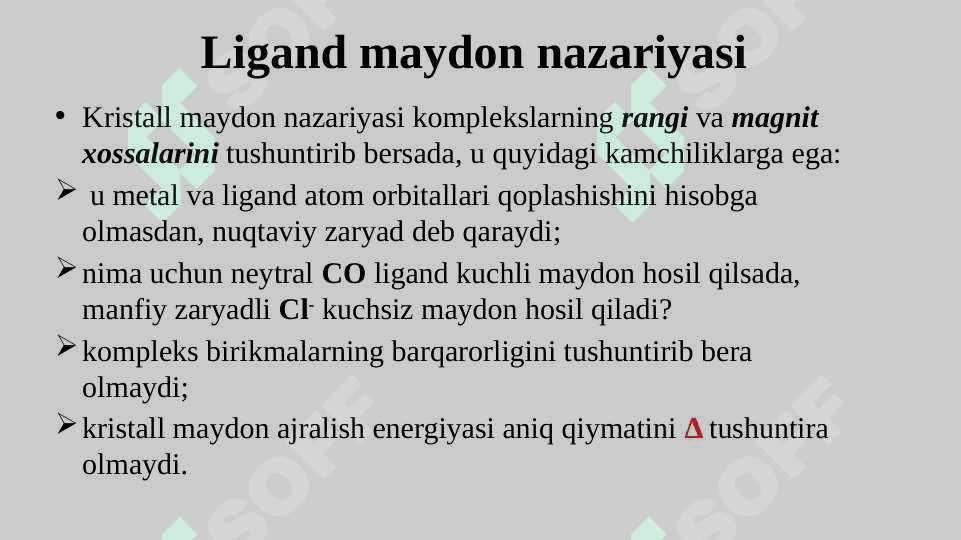 Ma’ruza Ligand maydon nazariyasi 2