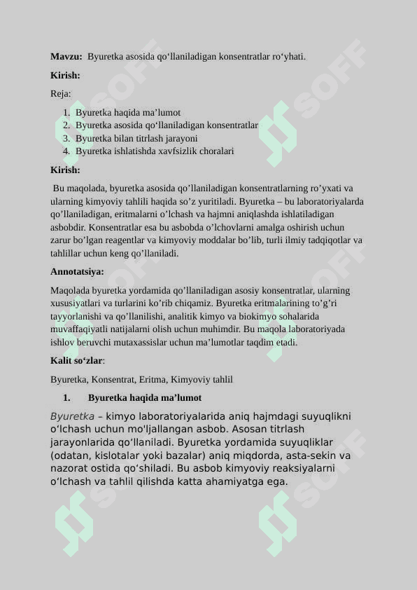 Byuretka asosida qoʻllaniladigan konsentratlar roʻyhati. 2