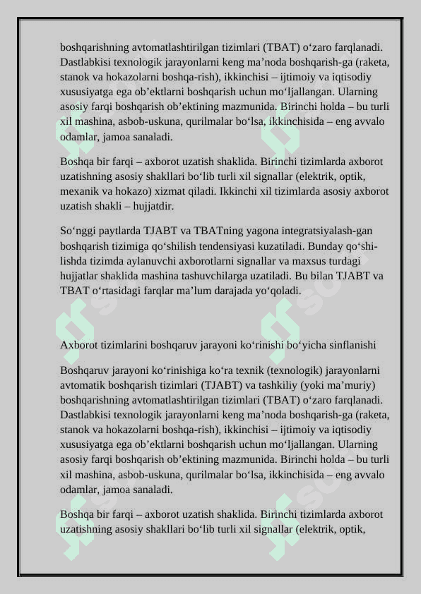Avtomatlashtirilgan axborot tizimlari 7
