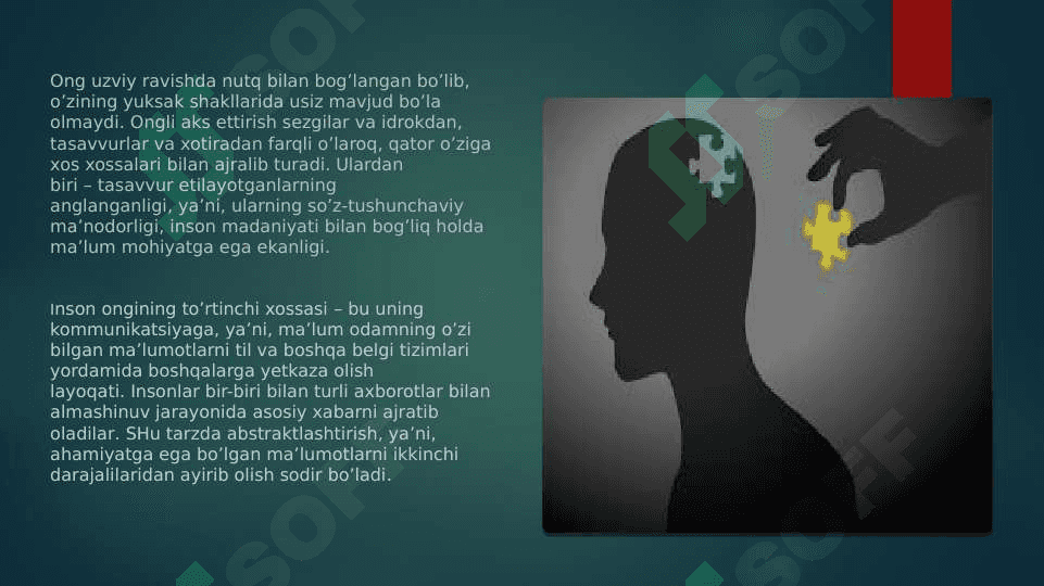 Ong taraqqiyoti va ongsizlik 8