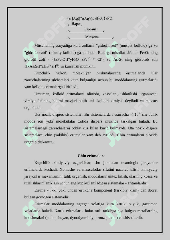 Dag’al dispers sistemalar va ularni farmokologiyada ishlatilishi 3