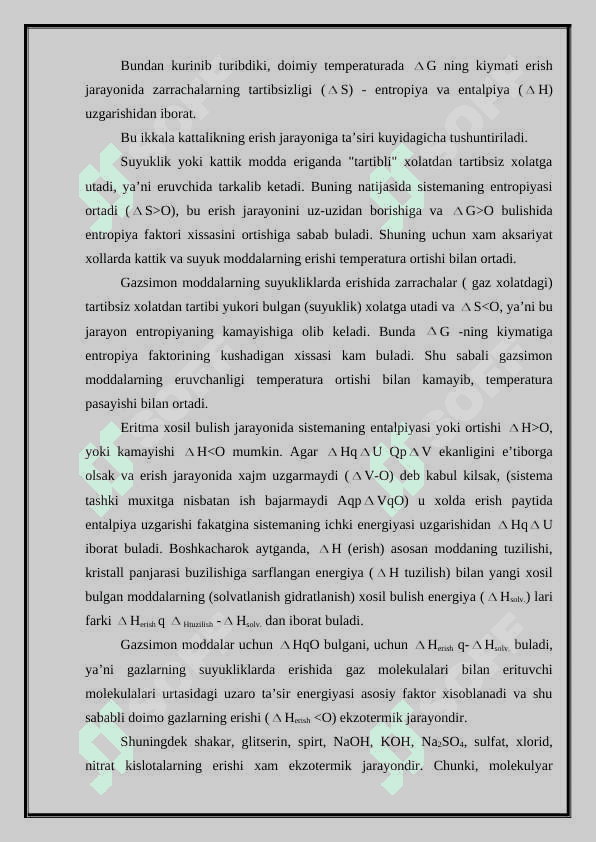 Dag’al dispers sistemalar va ularni farmokologiyada ishlatilishi 6
