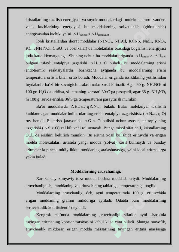 Dag’al dispers sistemalar va ularni farmokologiyada ishlatilishi 7