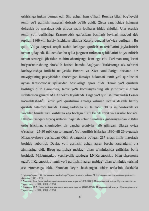 turkistonda bank ishi 8