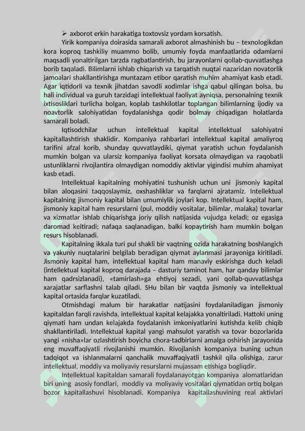 RAQAMLI IQTISODIYOTDA NEYROTEXNOLOGIYALAR VA SUNIY INTELLEKT 5