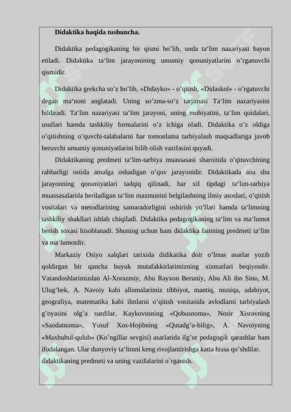 Didaktika ta'lim nazariyasi sifatida 2