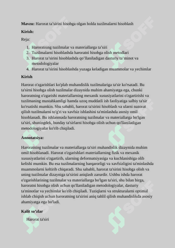 Harorat ta’sirini hisobga olgan holda tuzilmalarni hisoblash 2