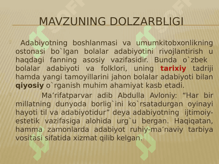 DIDAKTIK ADABIYOT HAQIDA UMUMIY MA’LUMOT 5