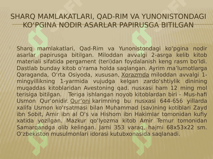 DIDAKTIK ADABIYOT HAQIDA UMUMIY MA’LUMOT 6