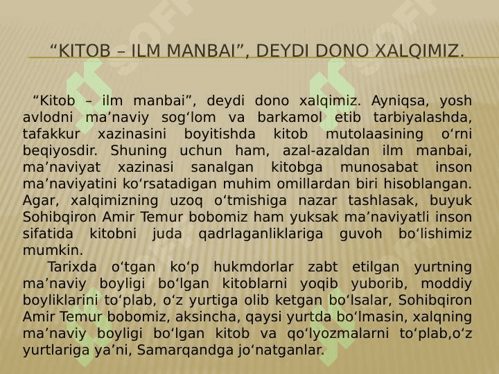 DIDAKTIK ADABIYOT HAQIDA UMUMIY MA’LUMOT 8