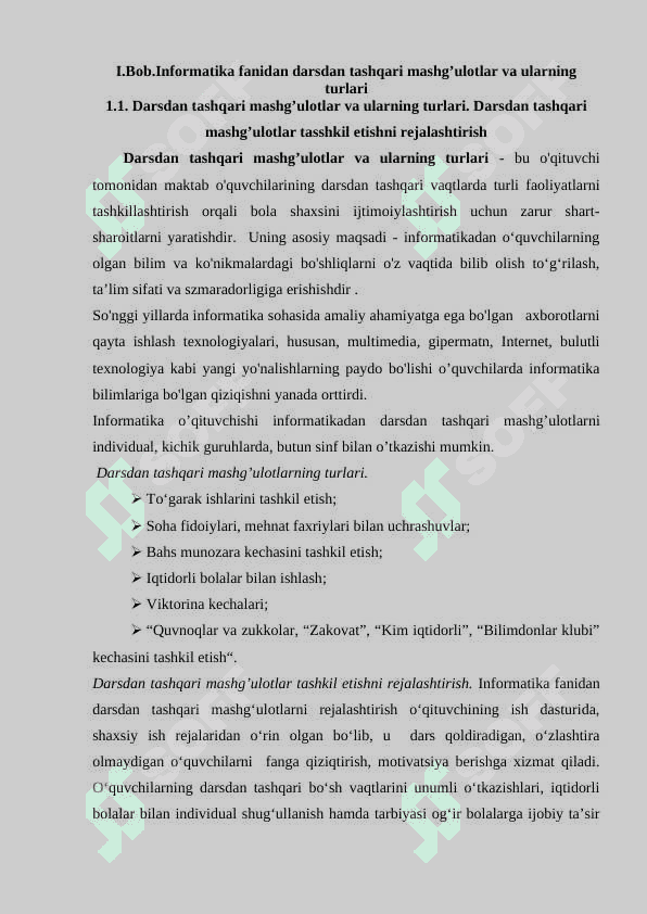 Informatika fanlarini o'qitishda darsdan tashqari mahg'ulotlarni tashkil qilish 4