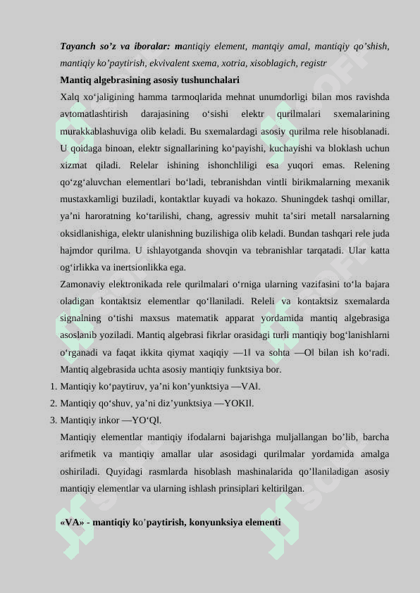 Mantiqiy elementlarni loyihalashning ahamiyati. 2