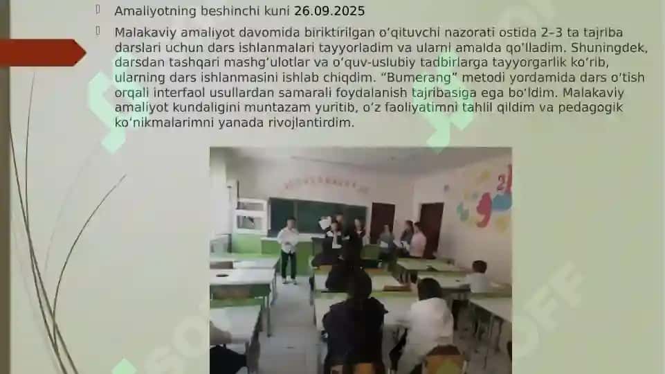 Guruxtalaba Siraxmonova Lobarning Malakaviy Amaliyoti Hisoboti 8
