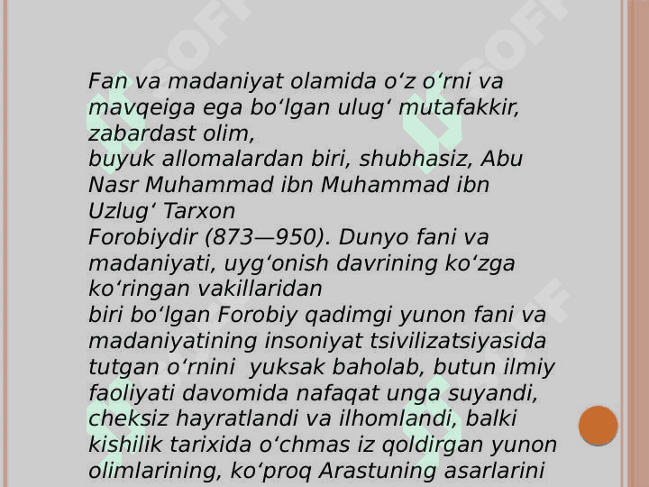 Farobiyning tibbiy va falsafiy qarashlari 3