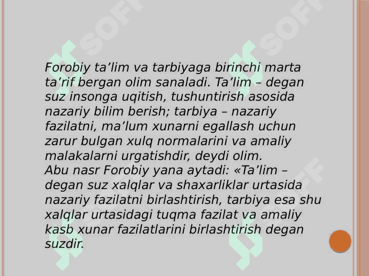Farobiyning tibbiy va falsafiy qarashlari 7