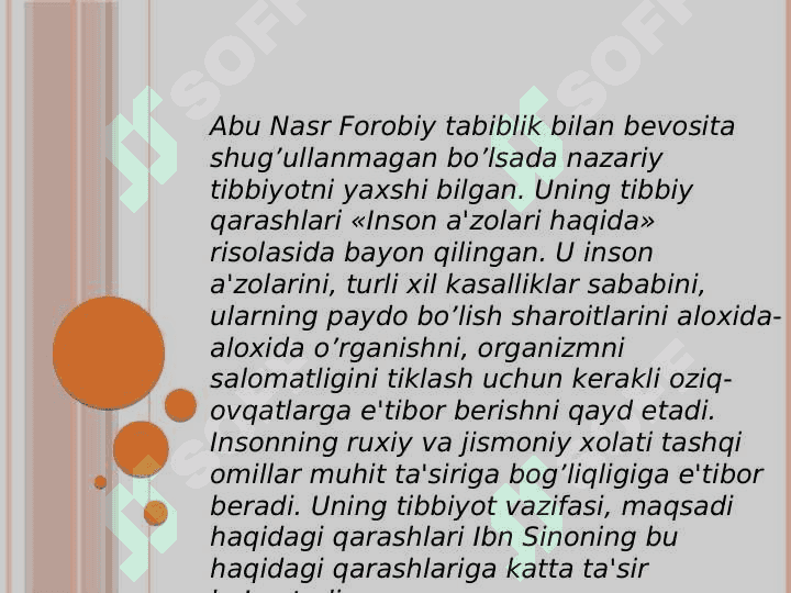 Farobiyning tibbiy va falsafiy qarashlari 8