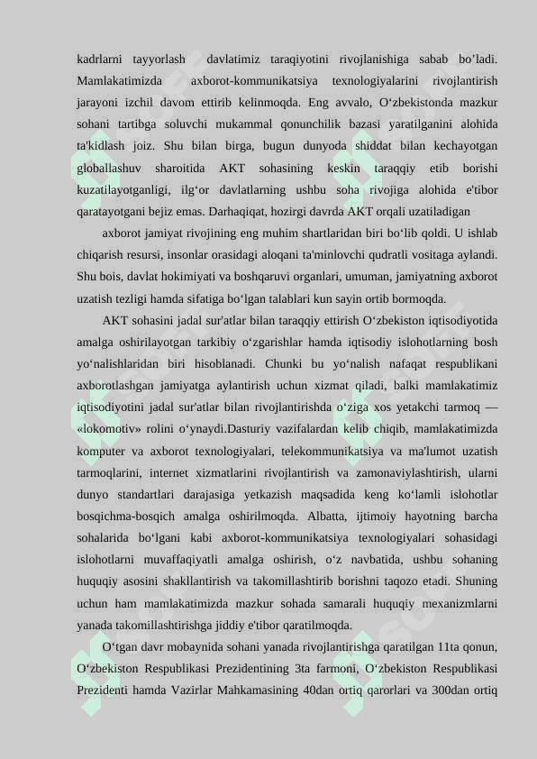 “Maktab” ma’lumotlar bazasining mantiqiy modelini loyihalash. 4