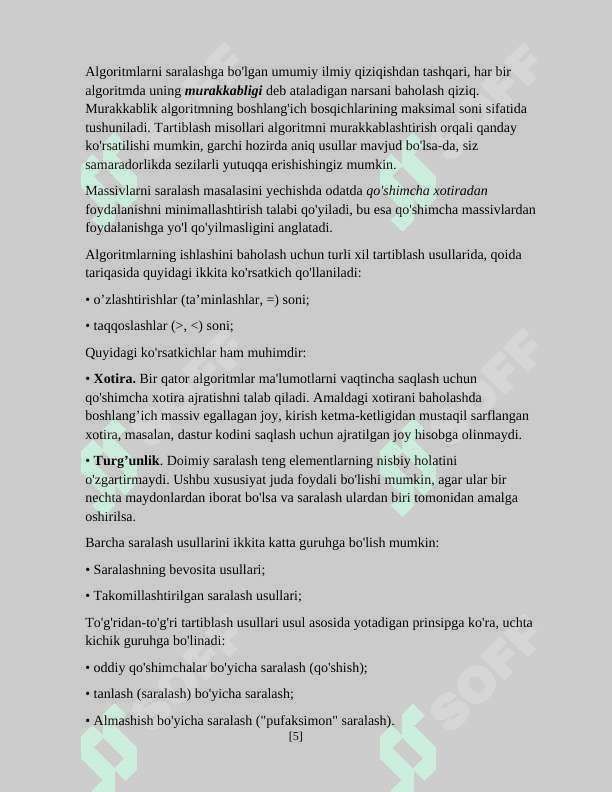 Saralash va qidirish uchun samarali algoritimlar 5