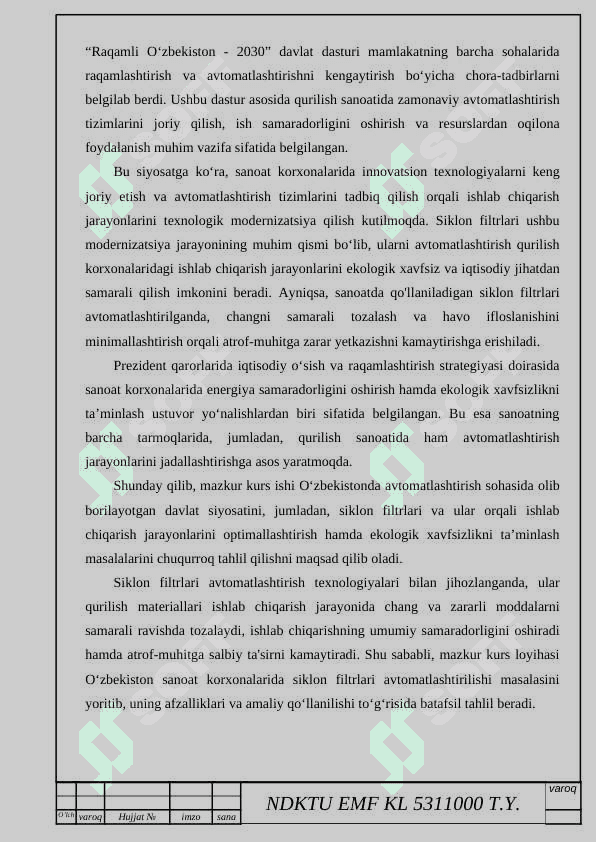 Qurilish sanoat korxonalarida siklon filtrlarini avtomatlashtirish 3