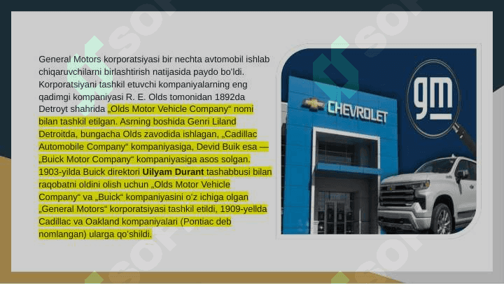 General Motors Kompany's (Amerika). 3