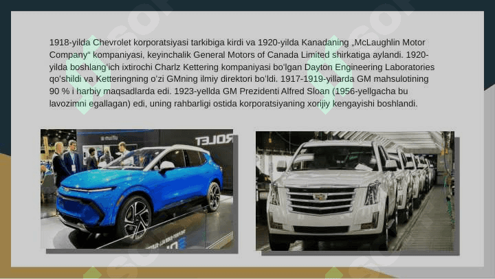 General Motors Kompany's (Amerika). 4