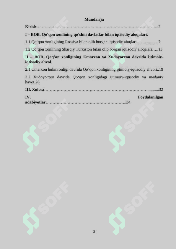 Qo'qon xonligining ijtimoiy- iqtisodiy hayoti 3