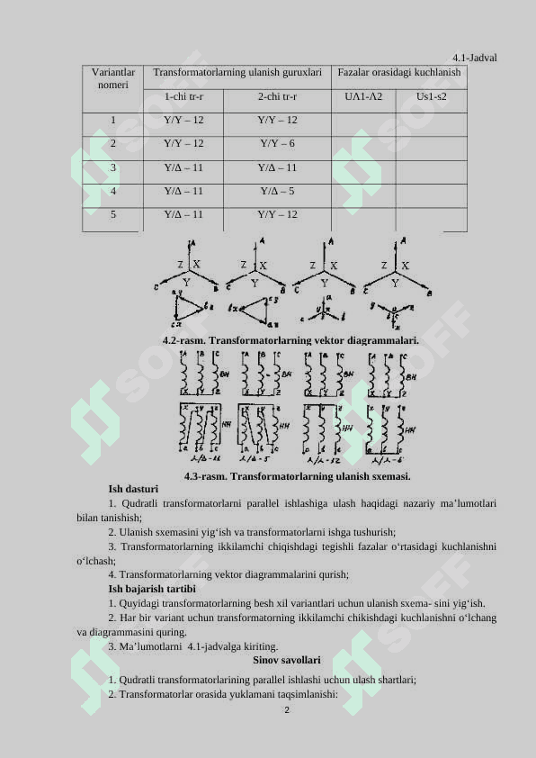 Kuch transformatorlarni parallel ishlashi. 2
