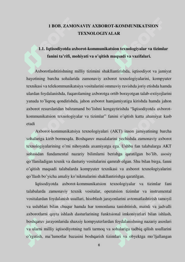 IQTISODIYOTDA 
AXBOROT-KOMMUNIKATSION
TEXNOLOGIYALAR VA TIZIMLAR 6