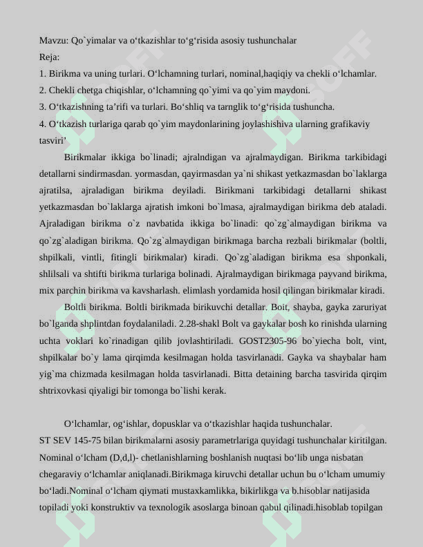 Qo`yimalar va o‘tkazishlar to‘g‘risida asosiy tushunchalar 2