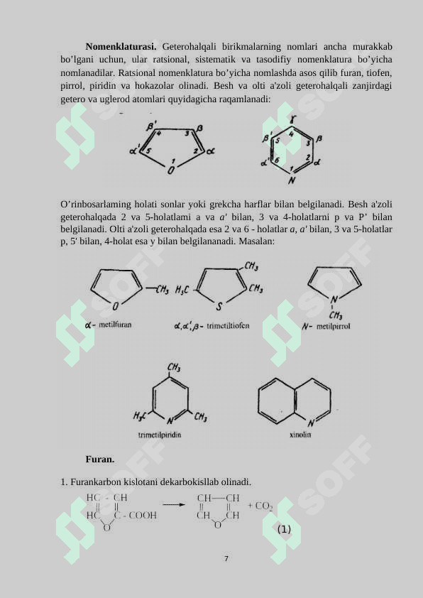 Piperidin 7