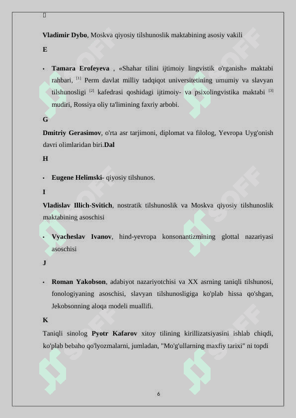 Nemis va rus epigraf olimlari 6