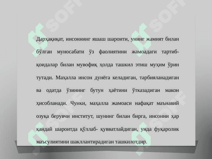 Mening mahallam - mening faxrim 8