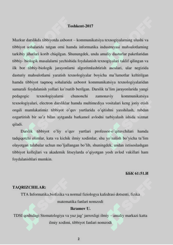 su'niy intelekt va tibbiyot 2