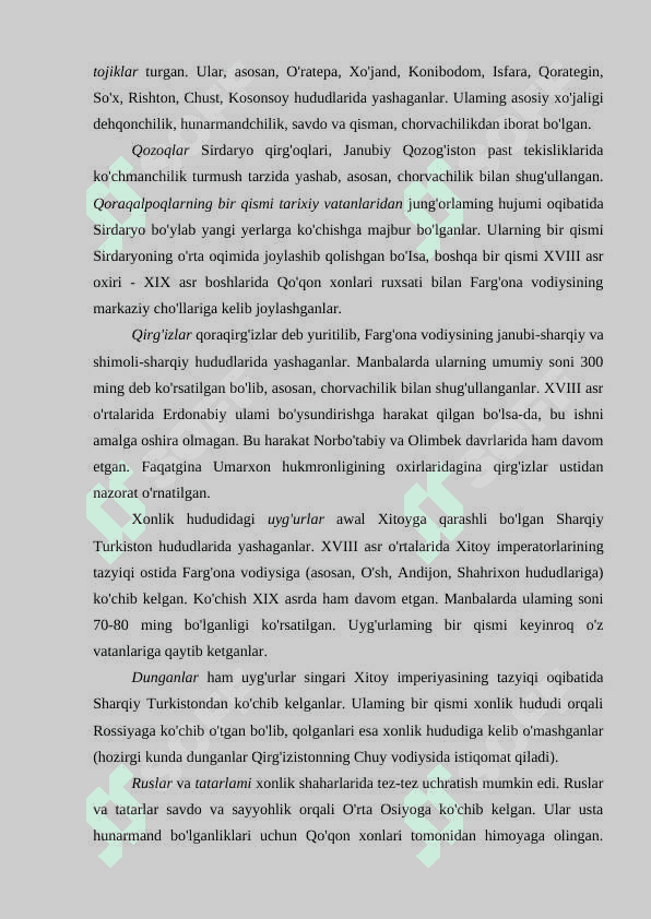 Qoʻqon xonligida aholini ijtimoiy himoyalash va bu borada mavjud davlatchilik anʼanalari 5