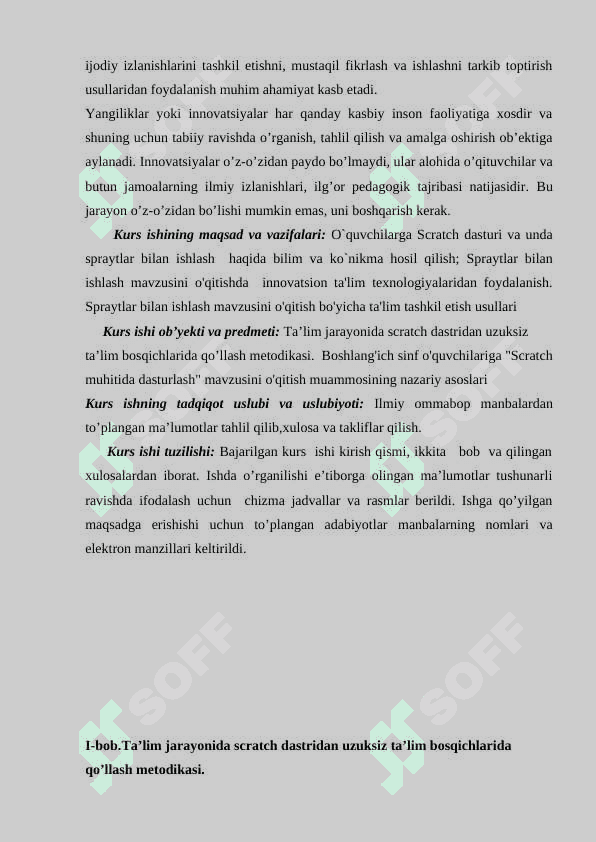 Spraytlar bilan ishlash mavzusini o‘qitish metodikasi 4